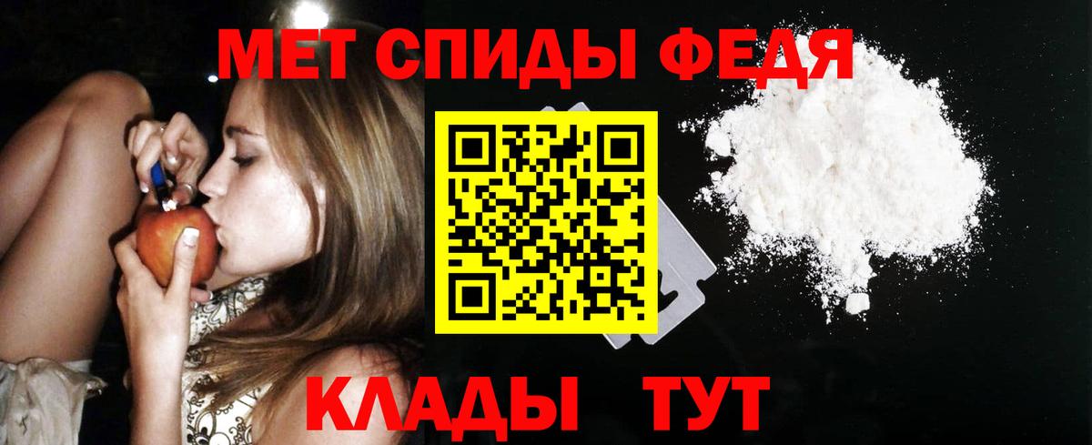 Амфетамин  маркетплейс клад  Вход с VPN  Нижневартовск  Amphetamine Розовый 