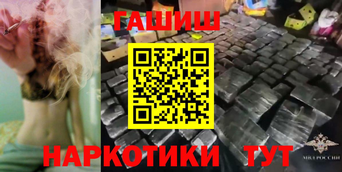 Нижневартовск  ГАШ Изолятор  Вход с VPN 