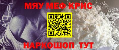 соль ск Бузулук