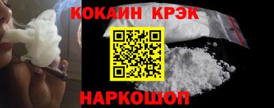 прущие крисы Бугуруслан