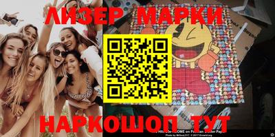 мефедрон мука Будённовск