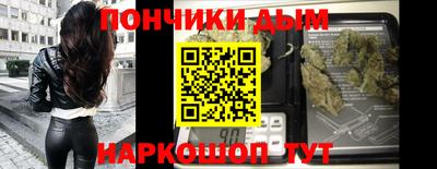 прущие крисы Бугуруслан
