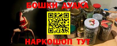 прущие крисы Бугуруслан
