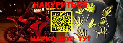 прущие крисы Бугуруслан