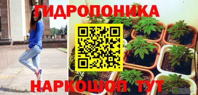 прущие крисы Бугуруслан