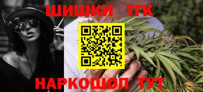 мефедрон мука Будённовск