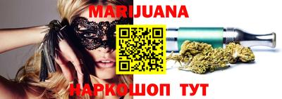 прущие крисы Бугуруслан