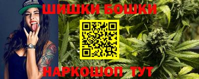 прущие крисы Бугуруслан