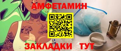 мефедрон мука Будённовск