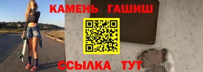 соль ск Бузулук
