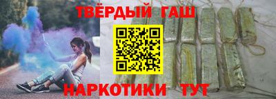 мефедрон мука Будённовск