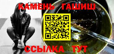 прущие крисы Бугуруслан