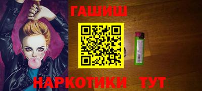 мефедрон мука Будённовск